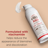 EltaMD UV Clear non-tinted